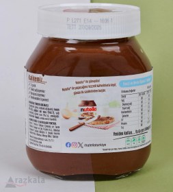 تصویر شکلات صبحانه فندقی نوتلا Nutella (630 گرمی) 