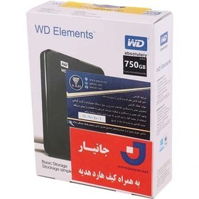 تصویر هارد اکسترنال المنت یک ترا + کیف هدیه WESTERN DIGITAL ELEMENTS 750GB EXTERNAL HARD DRIVE