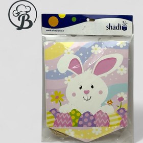 تصویر ریسه تم خرگوش (2 متری) 