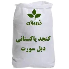 تصویر کنجد پاکستانی روغنگیری دبل سورت کیسه 25 کیلویی 