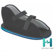 تصویر 6013 کفش گچ جعبه دار سماطب 