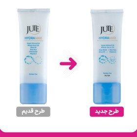 تصویر کرم مرطوب کننده تیوپی هیدرا مکس ژوت حجم 70 میلی لیتر Jute Hydra Max Moisturizer 70 ml