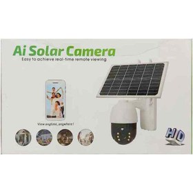 تصویر خرید دوربین خورشیدی سیم کارت خور AI Solar Camera T06-4G - بهترین قیمت و کیفیت 