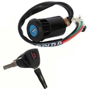 تصویر جا سوییچ موتور‌ سیکلت هندا (وارداتی )قابل نصب بروی تمامی موتورسیکلت ها 