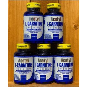 تصویر ال کارنیتین استیل یاماموتو l carnitine yamamoto