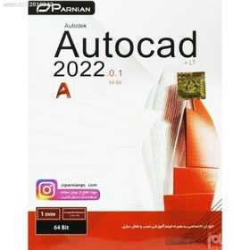 تصویر برنامه Autodesk Autocad 2022 