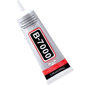 تصویر چسب تاچ LCD مدل B7000 SUXUN (110ml) (سفید) 