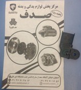 تصویر سنسور دما و فشار منیفولد هوا EMS:BOSCHسمند ایساکو 