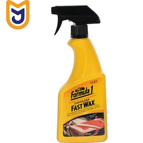 تصویر اسپری واکس بدنه خودرو فرمول وان Formula 1 مدل CARNAUBA FAST WAX واکس فوری بدنه فرمول وان مدل CARNAUBA FAST WAX