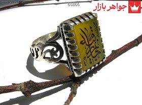 تصویر انگشتر نقره عقیق زرد معمولی یا رقیه س مردانه [شرف الشمس و یا رقیه (س)] کد 65866 