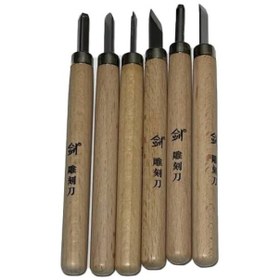 تصویر مغار مدل چوبی کد xc-87654 بسته 6 عددی 