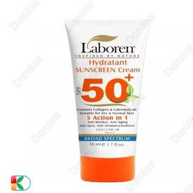 تصویر کرم ضد آفتاب پوست خشک و نرمال لابورن SPF50 حجم 50 میلی لیتر 