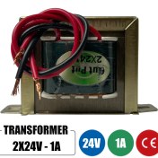 تصویر ترانس دوبل 24*2 ولت 1 آمپر 