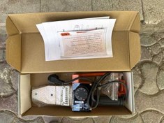 تصویر اتولوله مکس maks