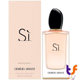 Si shop perfume price