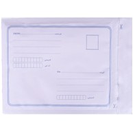 تصویر پاکت حبابدار A3 (ابعاد 305*460 میلیمتر)