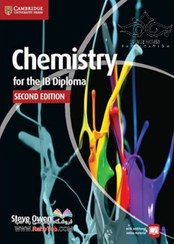 تصویر کتاب Chemistry for the IB Diploma Coursebook 2nd 