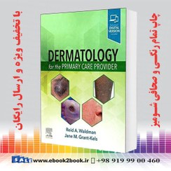 تصویر کتاب درماتولوژی فور پریمری کیر پرویدر Dermatology for the Primary Care Provider 