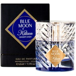 تصویر عطر ادکلن بای کیلیان بلو مون جینجِر دش مستر کوالیتی | By Kilian Blue Moon Ginger Dash 