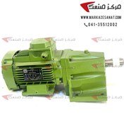 تصویر موتور گیربکس شافت مستقیم رضایت اصل 0.75 کیلووات شافت 28 