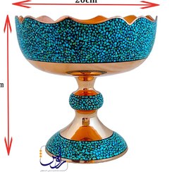 تصویر میوه خوری سترگ فیروزه کوب 
