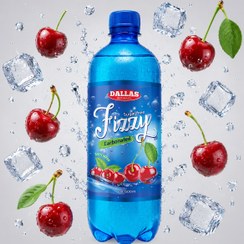 تصویر نوشابه گازدار (بدون قند) با طعم آلبالو دالاس فیزی 500 میل Dallas Fizzy Sour Cherry Flavored Carbonated Drink (Sugar-Free) 500 ml
