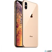 iphone xs max 521gb