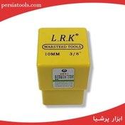 تصویر سنبه شماره کوب سایز 10میلیمتر LRK 