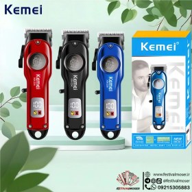 تصویر ماشین اصلاح کلیپر کیمی مدل KM-234 Kemei