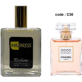 تصویر عطر ادکلن مازارس کوکو مادمازل C30 کد | MAZARESS Coco mademoiselle code C30 