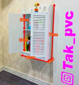 تصویر استند حمام کد ۲۰۸ 