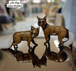 تصویر مجسمه روباه 