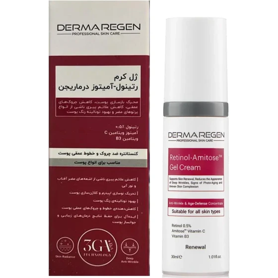 خرید و قیمت ژل کرم رتینول آمیتوز درماریجن Dermaregen Retinol-Amitose ...