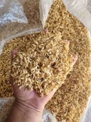 تصویر بهار مرکبات (یک کیلویی) 