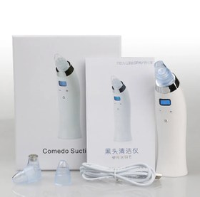 تصویر میکرودرم کومودو ساکشن 