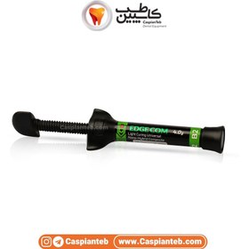 تصویر کامپوزیت نانوهیبرید یونیورسال هامرز Hamerz مدل Edge Com 