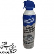 تصویر تمیز کننده و چربی زدای ابزار آلات گانک GUNK Instant Parts Cleaner & Degreaser 