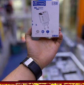 تصویر شارژر 68 وات تریکت Cable