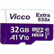 تصویر کارت حافظه micro SD ویکومن مدل Extra 533x با ظرفیت 32 گیگابایت، کلاس 10 ا viccoman microsdhc extra 533x 32g up to 80 mb/s viccoman microsdhc extra 533x 32g up to 80 mb/s