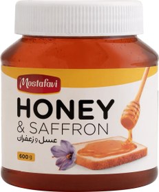 تصویر عسل زعفرانی 600 گرم 
