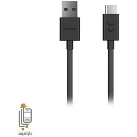 تصویر شارژر اورجینال فست سونی Xperia XA2 Original Charger For Sony Xperia XA2