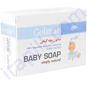 تصویر صابون بچه گیاهی گلمر 80 گرم 