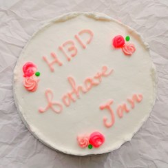 تصویر مینی کیک تولد Bento cake