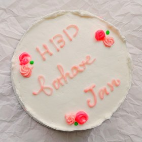 تصویر مینی کیک تولد Bento cake