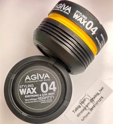 تصویر ژل واکس آگیوا - مشکی 