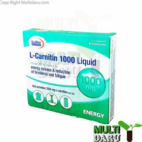 تصویر ویال ال کارنیتین ۱۰۰۰ میلی گرم یوروویتال طعم پرتقال بسته ۶ عددی 