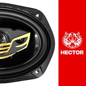 تصویر بلندگو هکتور مدل HE-6955 Legis LG-6904 model car speaker