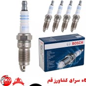 تصویر شمع دوزمانه پایه بلند اره موتوری و علفزن بوش bosch 