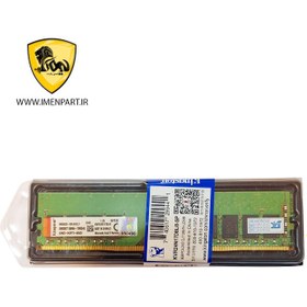 تصویر رم دسکتاپ کینگستون DDR4 8GB 