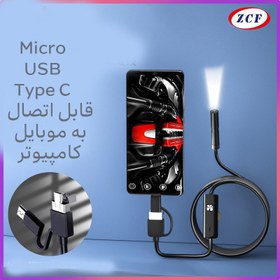 تصویر دوربین اندوسکوپ مدل USB-2M 